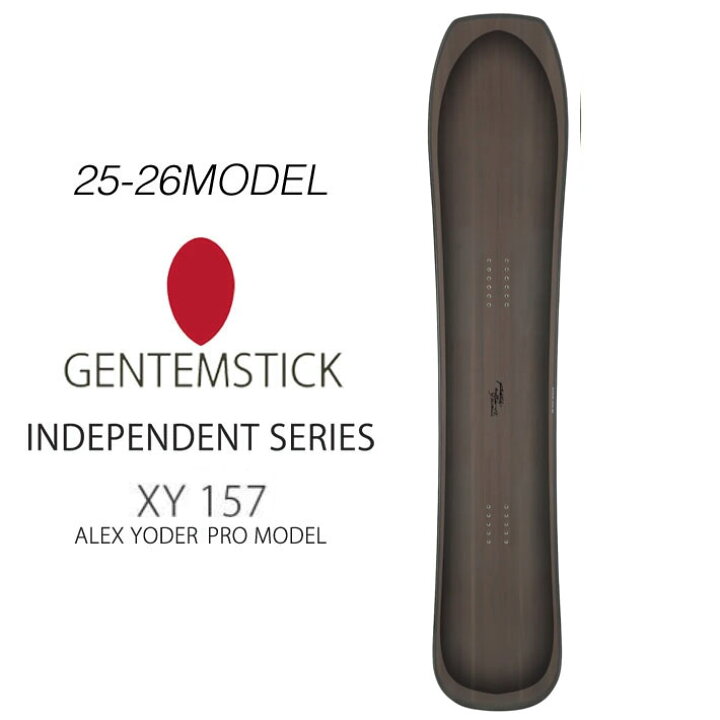 楽天市場】25-26 スノーボード GENTEMSTICK XY 157.3cm ゲンテン 