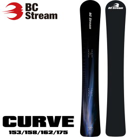 25-26 スノーボード BC Stream ビーシーストリーム CURVE カーブ 153cm 158cm 162cm 175cm ディレクショナル キャンバー アルペンボード スノーボード スノボ 板 2025 2026 [予約商品]
