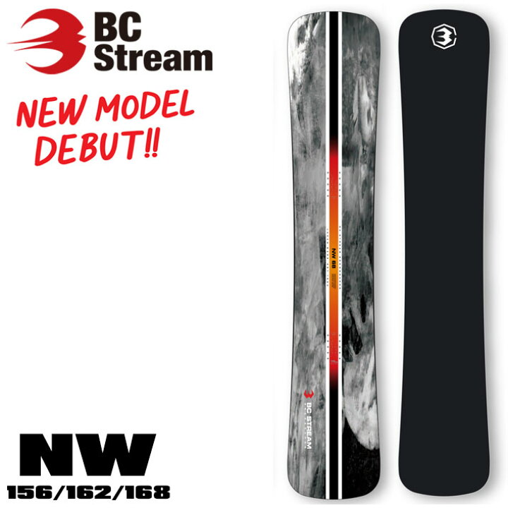 楽天市場】数量限定！25-26 スノーボード BC Stream NW エヌダブル 
