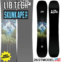 楽天市場】lib tech リブテック skunk apeの通販