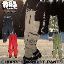 楽天市場】マウンテンロックスター ビブパンツの通販 