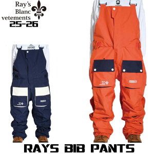 [4`25{3w10{] [\񏤕i] 25-26 Ray's Blanc Vetements CY ru pc [RAYS BIB PANTS] ؗ }EebNX^[ Mtn. Rock Star }N EGA jZbNX Xm[{[h Xm[