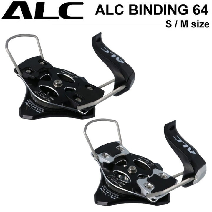 楽天市場】[予約商品] 26-27 エーエルシー ビンディング ALC BINDING 