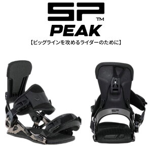 [�\�񏤕i] 26-27 �G�X�s�[ �r���f�B���O SP BINDING PEAK �s�[�N MULTIENTRY �}���`�G���g���[ SP UNITED �o�C���f�B���O �X�m�[�{�[�h ���{���K�i