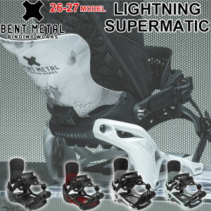 [�\�񏤕i] 26-27 �x���g���^�� BENTMETAL �r���f�B���O LIGHTNING SUPERMATIC ���C�g�j���O �X�[�p�[�}�`�b�N BINDING �X�m�[�{�[�h �o�C���f�B���O �����Y ���f�B�[�X 2026 2027 ���{���K�i