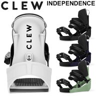 [一部予約商品] クルー ビンディング CLEW BINDING Independence インデペンデンス クリュー バインディ…