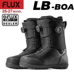 フラックス LB-BOA」の人気商品一覧・価格比較 - 価格.com