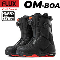楽天市場】flux om－boaの通販