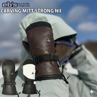 [予約] 26-27 スノーボード ミトングローブ eb's CARVING MITT STRONG NII カービングミット ストロング …
