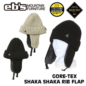 [�\�񏤕i] 26-27 eb's �S�A�e�b�N�X�V���J�V���J���u�t���b�v 4600426 GORE-TEX SHAKA SHAKA RIB FLAP �����ĕt�� �r�[�j�[ �E�C���^�[�X�|�[�c �G�r�X 2026 2027 ebs