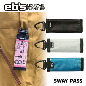 [予約商品] 26-27 eb's パスケース 3WAY PASS 4600615 3ウェイパス リフト券ホルダー 鍵 腕 小物 エビス 2026 2027 ebs