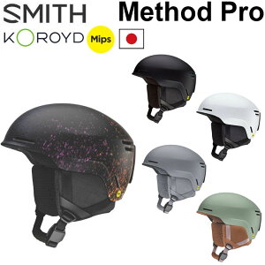 [�\�񏤕i] 26-27 �X�~�X SMITH �w�����b�g Method Pro ���\�b�h�v�� [MIPS ASIA FIT] �~�b�v�X �W���p���t�B�b�g HELMET �X�m�[�{�[�h 2026 2027 ���{���K�i