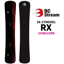 楽天市場】bc stream rx tiの通販