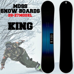 モス king スノーボード」の人気商品一覧・価格比較 - 価格.com