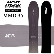 楽天市場】moss snowstick mmdの通販