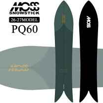 楽天市場】moss snowstick pq60の通販