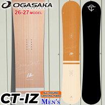 楽天市場】スノーボード 板 154の通販