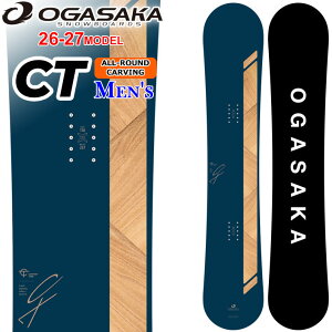 [�\�񏤕i] 26-27 �I�K�T�J OGASAKA �X�m�[�{�[�h CT �V�[�e�B Comfort Turn �����Y 150cm 152cm 154cm 156cm 158cm 161cm �t���[�X�^�C�� �I�[�����E���h �J�[�r���O �X�m�{ �� 2026 2027 ���{���K�i