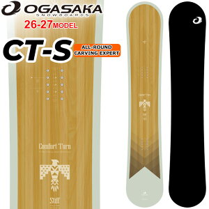 [�\�񏤕i] 26-27 �I�K�T�J OGASAKA �X�m�[�{�[�h CT-S �V�[�e�B �G�X Comfort Turn Stiff 154cm 156cm 158cm 161cm �t���[�X�^�C�� �I�[�����E���h �J�[�r���O �X�m�{ �� 2026 2027 ���{���K�i