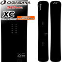 [予約商品] 26-27 オガサカ OGASAKA スノーボード XC LE エックスシーエルイー EXTREME CARVE LIMITED EDITION メンズ…