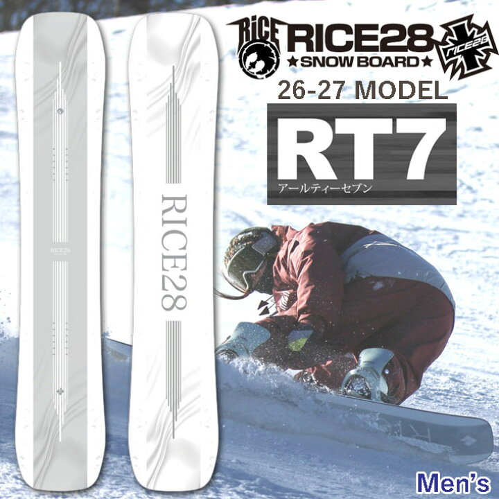 楽天市場】[予約商品] 26-27 RICE28 SNOWBOARD ライス 28 スノーボード 