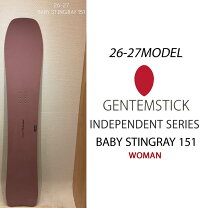楽天市場】gentemstick stingrayの通販