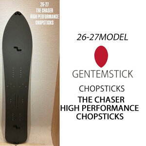 [�\�񏤕i] 26-27 �Q���e���X�e�B�b�N GENTEMSTICK THE CHASER HIGH PERFORMANCE CHOPSTICK �U �`�F�C�T�[ �n�C�p�t�H�[�}���X �`���b�v�X�e�B�b�N 155.15cm �� 2026 2027