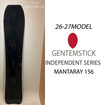 楽天市場】gentemstick mantaray（ウィンタースポーツ｜スポーツ 