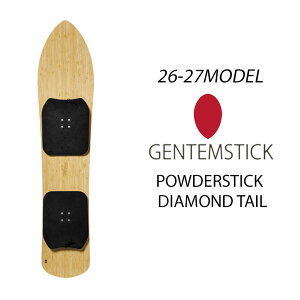 [���o�׉\] �A�[���[���f�� 26-27 �Q���e���X�e�B�b�N GENTEMSTICK POWDERSTICK DIAMOND TAIL 148.7cm �p�E�_�[�X�e�B�b�N �_�C�������h�e�[�� �o�C���f�B���O���X�p�E�_�[�T�[�t �X�m�[�{�[�h �p�E�_�[