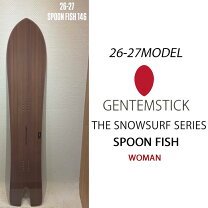 楽天市場】gentemstick spoonfishの通販