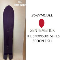 楽天市場】spoonfish 152 15の通販