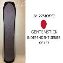 楽天市場】gentemstick xyの通販