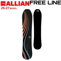 楽天市場】allian grindの通販