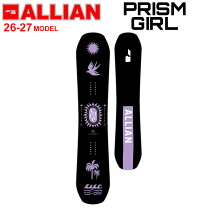 楽天市場】allian prism girl 145の通販