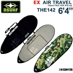 DESTINATION fBXeBl[V T[t{[hP[X EX AIR TRAVEL THE 142 6'4 V[g{[h gxP[X n[hP[X VOE_uP[X [T[tgbvW]