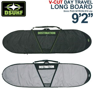 T[t{[hP[X gxP[X O{[h n[hP[X DESTINATION fBXeBl[V V-CUT DAY TRAVEL LONGBOARD 9'2 [T[tgbvW]yz