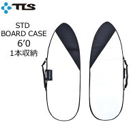 TOOLS ツールス サーフボードケース STD 6ft ショートボード ファンボード ソフトボード 1本収納 軽量 ハ…