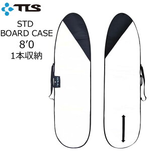 TOOLS c[X T[t{[hP[X STD 8ft t@{[h \tg{[h 1{[ y n[hP[X gxP[X