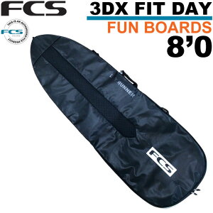 FCS GtV[GX T[t{[hP[X t@{[hp 3DXFIT DAY Funboard 8f0h fC n[hP[X ~bhOX{[hp T[tB yz