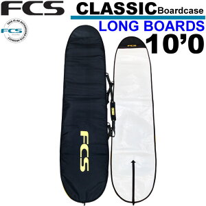 FCS T[t{[hP[X CLASSIC Long Board [10'0] NVbN O{[hp GtV[GX n[hP[X T[tB y p 1{p