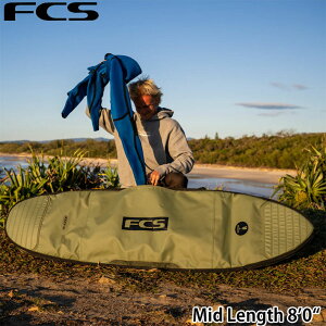 26 �~�b�h�����O�X�p �n�[�h�P�[�X 8�f0�h 1�{�p �f�C�^�g���x�����p FCS GO-Light Day-X Mid-Length Cover 8.0 �n�[�h�P�[�X 1�{�p �S�[���C�g �f�C �g���x��1 TRAVEL1�y���z