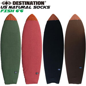 �T�[�t�{�[�h�P�[�X �j�b�g�P�[�X 6'6 DESTINATION US Natural Socks FISH �j�b�g�J�o�[ �t�B�b�V���{�[�h �f�B�X�e�B�l�[�V����