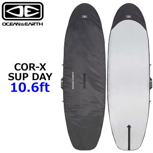 I[VAhA[X COR-X SUP DAY COVER 10.6ft RAGbNX OCEANEARTH n[hP[X T[t{[hP[X [T[tgbvW]