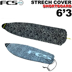 T[t{[h jbgP[X FCS 6f3h STRETCH All Purpose V[g{[hp GtV[GX Xgb` I[p[|X T[tByz