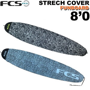 T[t{[h jbgP[X FCS 8f0h STRETCH Funboard GtV[GX Xgb` jbgP[X t@{[h gtBbV ~bhOXp T[tByz