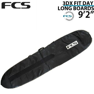 T[t{[h n[hP[X FCS GtV[GX 9f2 O{[hp fC 3DXFIT DAY Long Board yz
