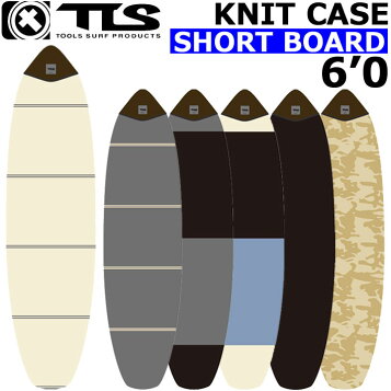 Clark Foam クラークフォーム ニットケース レトロ 6.0&#34; 6.0ft 2TONE RETRO KNITCASE