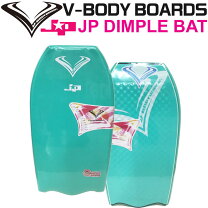 楽天市場】ボディーボード jp dimple batの通販
