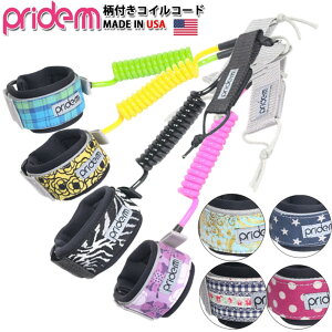 2025 {fB{[hp [VR[h rp vChG PRIDE.M RCR[h A[p _uXCxdl MADE IN USA jZbNXJ[yz