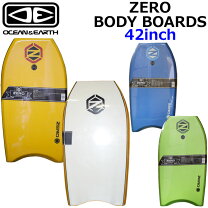 楽天市場】bz bodyboardの通販